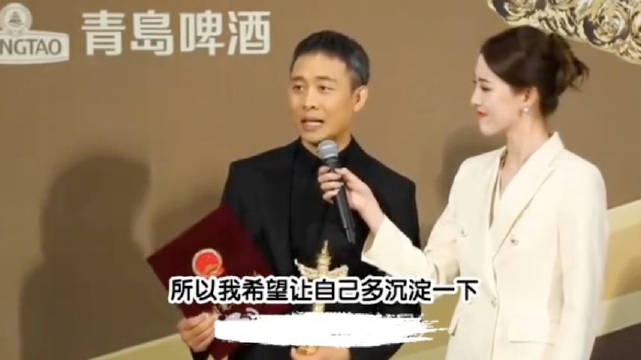 张译获华表奖影帝后宣布暂时息影