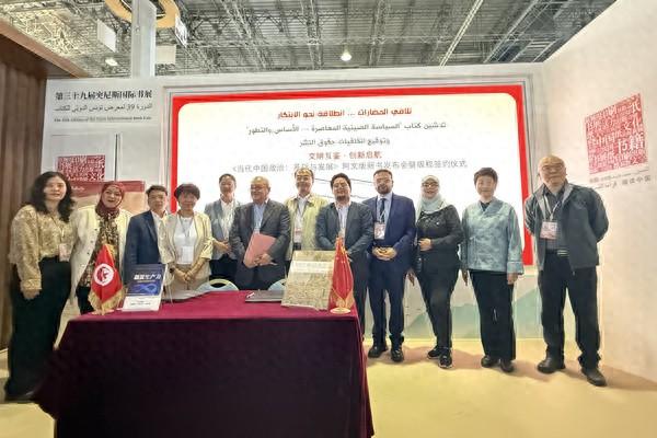 活动现场。主办方供图