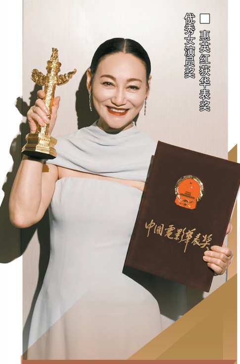 见证中国电影人的创新探索