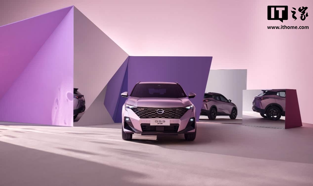 售 8.58 万元起，2025 款传祺 GS3・影速上市