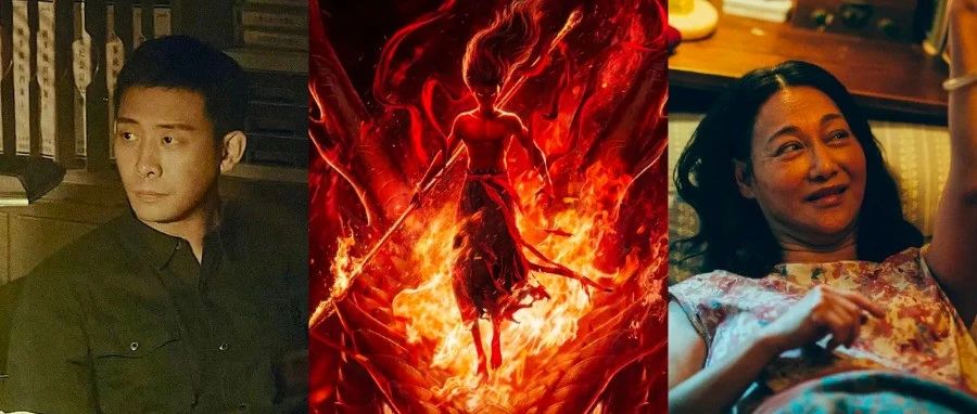 张译、惠英红、《哪吒2》等，获奖！