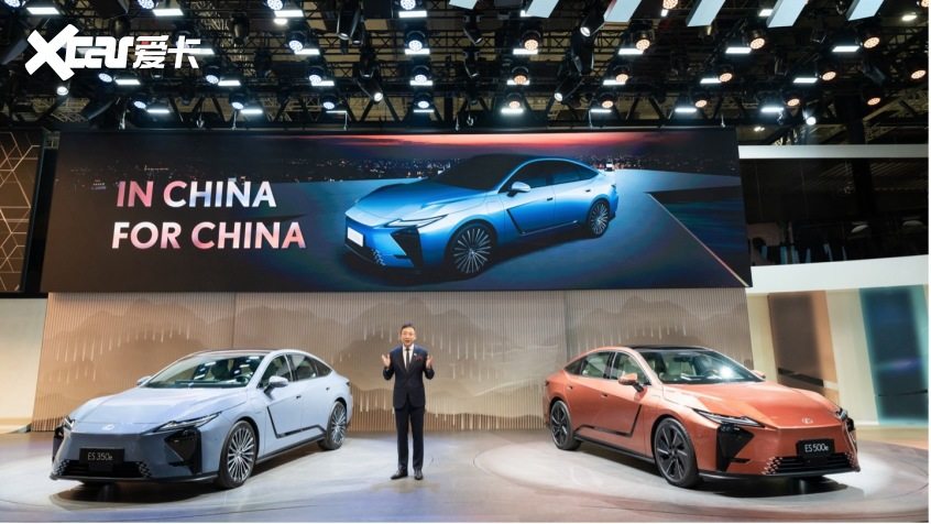 焕新登场，定义新豪华 LEXUS雷克萨斯全新一代ES  于上海车展全球首发