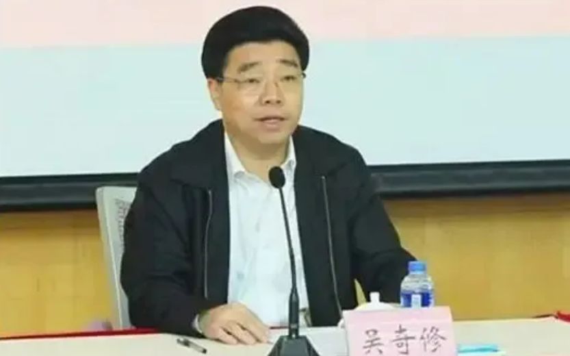 吳奇修(資料圖)