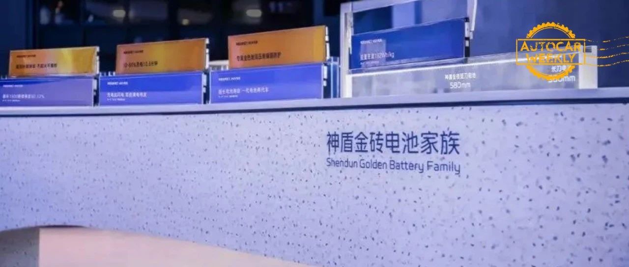 99%车企都在卷智能驾驶，这家企业却死磕安全？