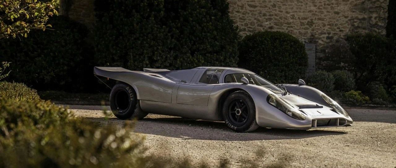 保时捷勒芒传奇再续新篇，全新赛车公路版即将登场