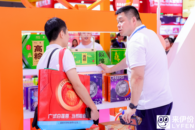 意向客户关注“端午高粽”礼盒