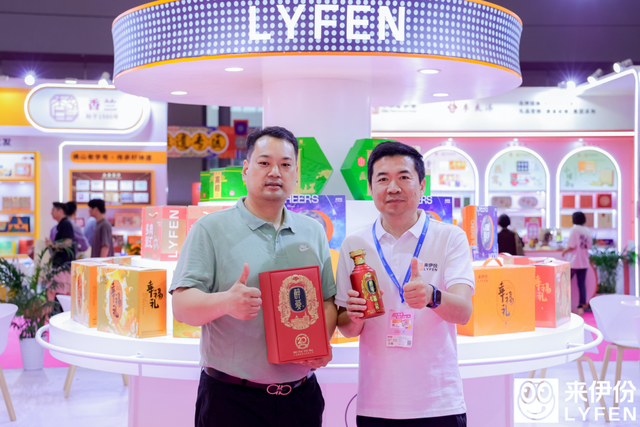 来伊份旗下醉爱酱酒作为矩阵产品展出