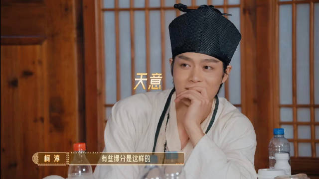 钟丽丽组策反柯淳现场挪凳划界