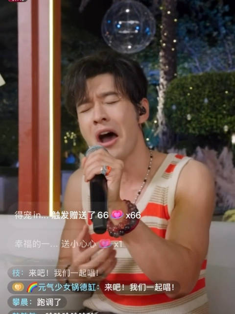 昨晚黄晓明惊喜演唱蔡健雅《空白格》！