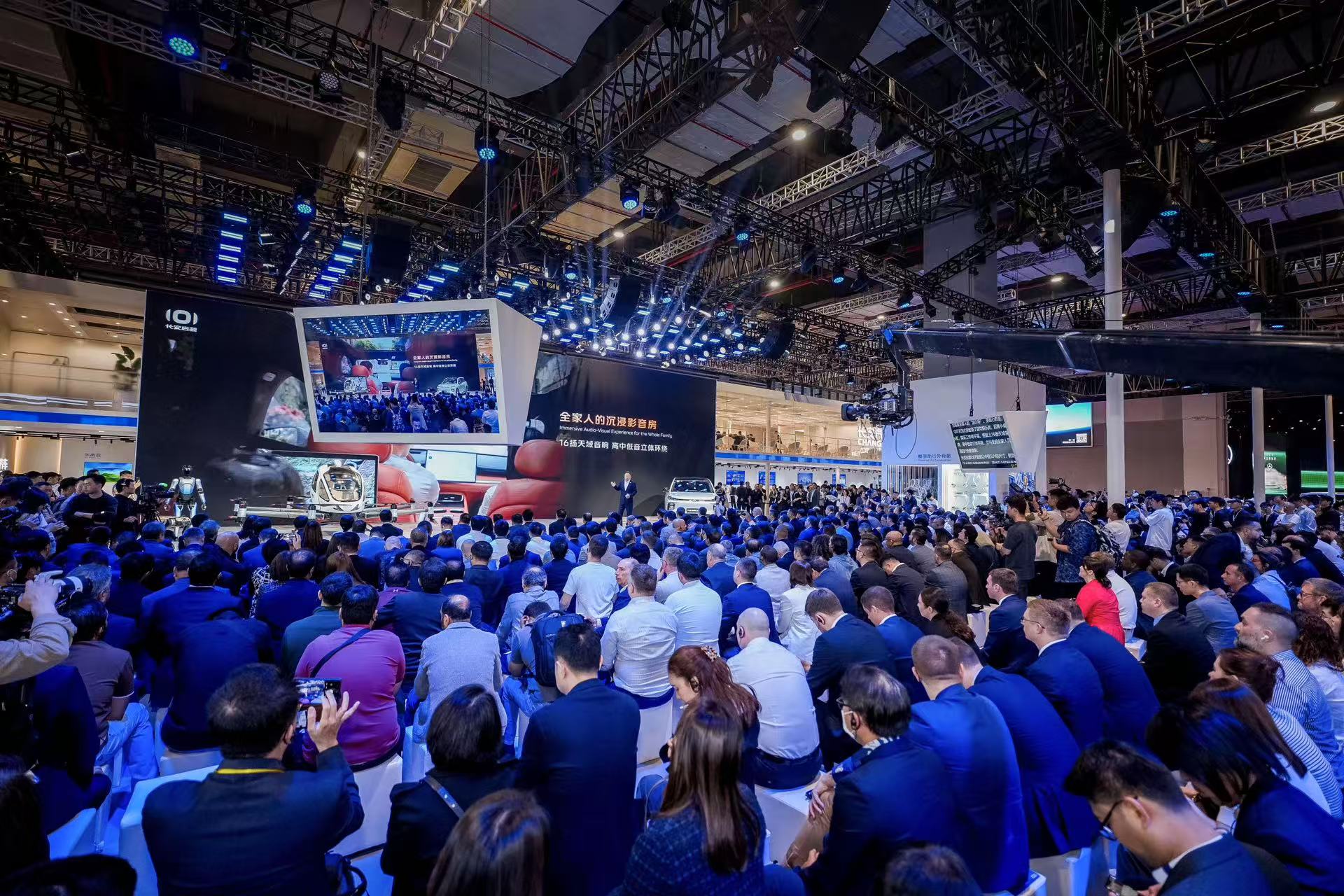 长安汽车董事长朱华荣：汽车产业正转向“智能化的下半场”