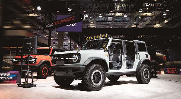 福特汽车吹响硬核越野集结号