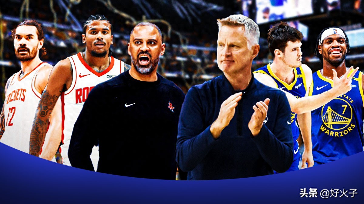 勇士教练科尔谈战热火赛前准备强调团队协作关键