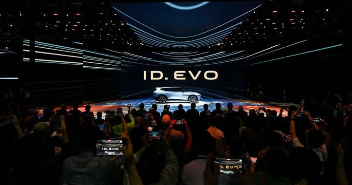 上海车展｜“与众不同”的金标大众：ID.EVO概念车亮相