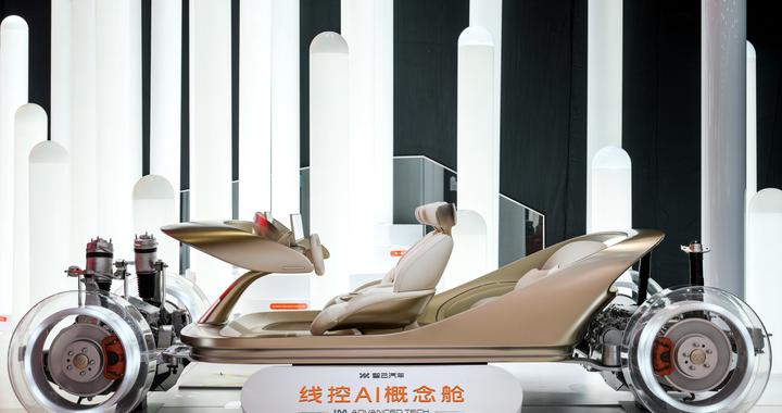 智己汽车发布线控数字底盘技术 今年下半年率先量产上车线控底盘