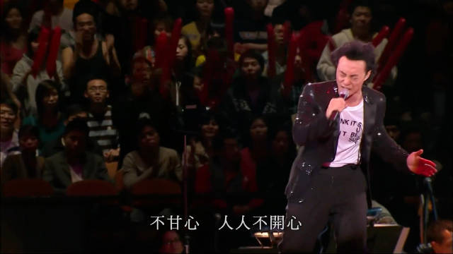 陈奕迅演唱《阿牛》现场版，诠释爱情执念