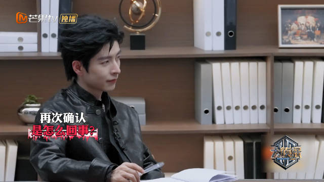 新一期太精彩啦！