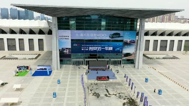 放假了放假了！快来西安五一车展·潮趣引力场打卡了！