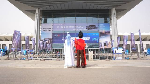 当国漫遇见西安五一车展，哪吒﻿敖丙 带你解锁车展新玩法！