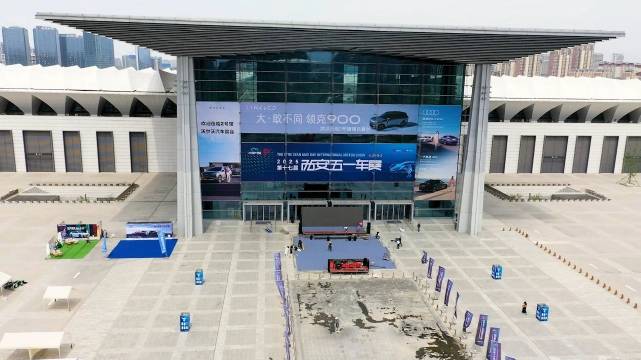 这个假期不宅家！