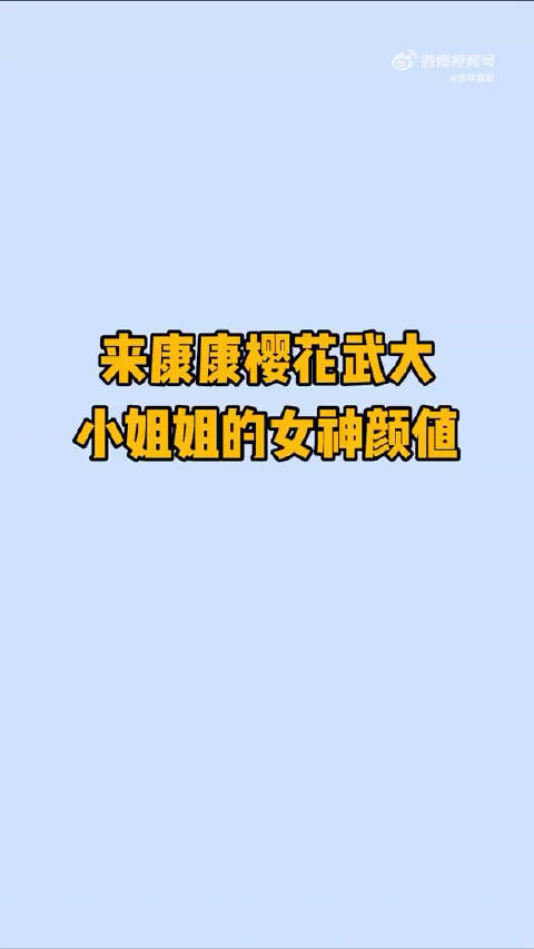 选秀眼光独到 管理层连续精准操作助雷霆重返NBA强队行列