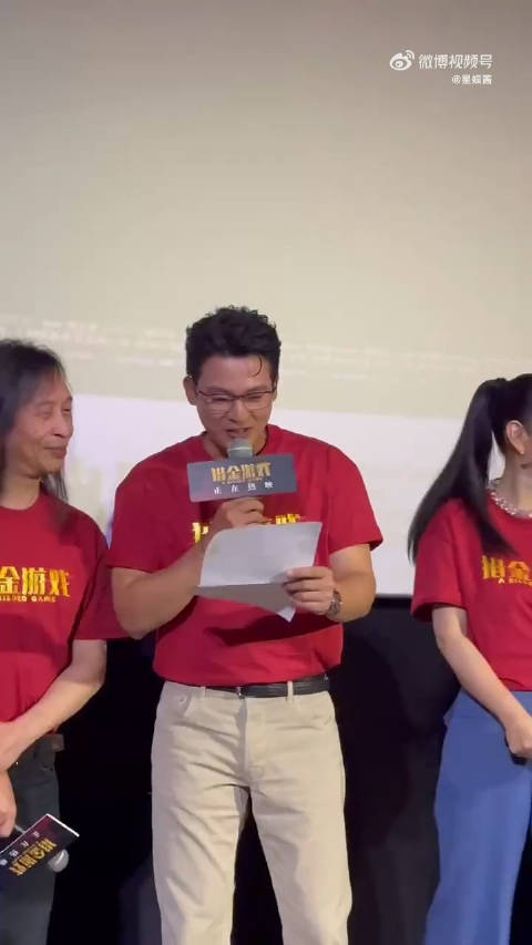 欧豪路演被粉丝"七宗罪"贴脸开大！