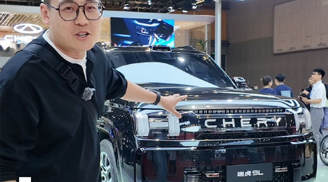 奇瑞瑞虎9L变成方盒了，你们怎么看！