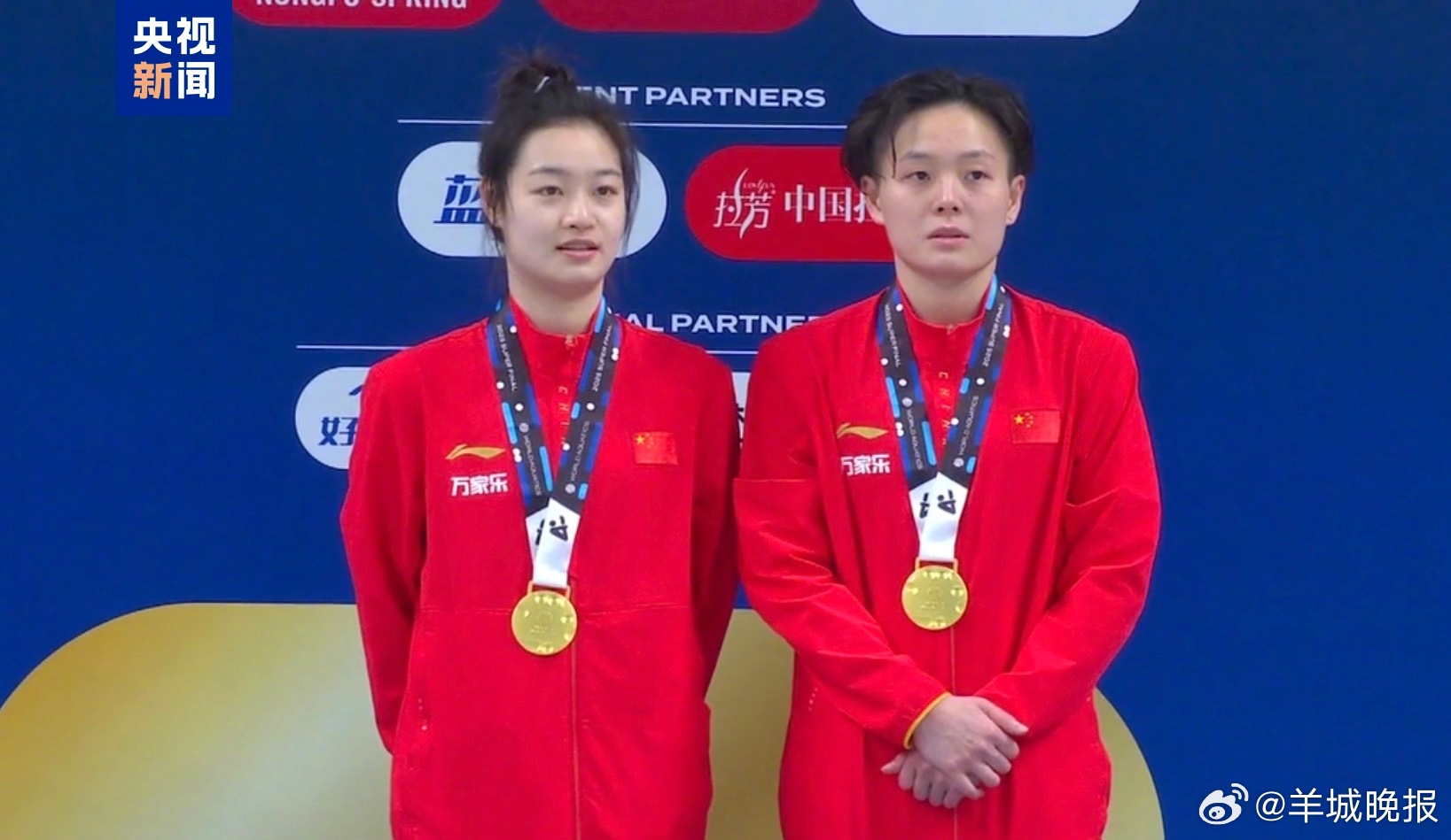 陈艺文昌雅妮女子双人3米板夺冠