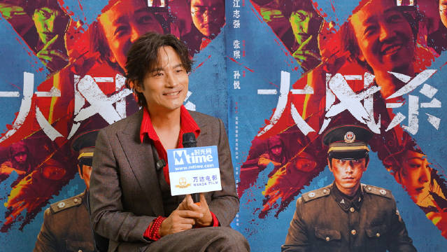 在第15届北京国际电影节上，耿乐凭《大风杀》中悍匪曲马多一角斩获最佳男配角