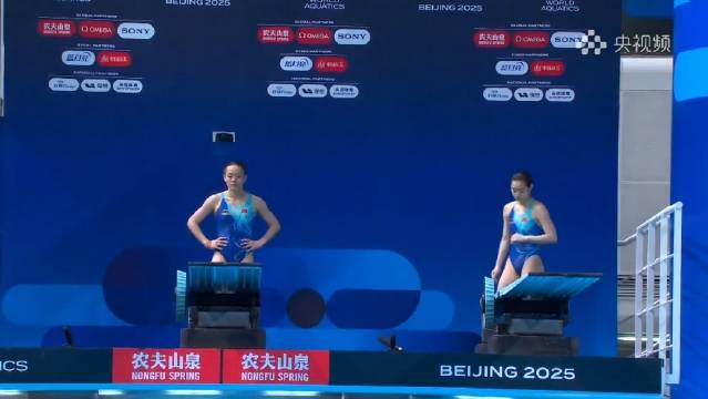 跳水世界杯陈艺文昌雅妮双人三米板获75.33分