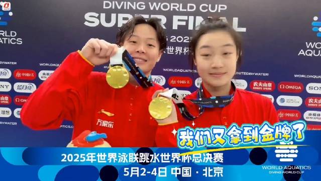 央视采访陈艺文和昌雅妮： 问：新周期现阶段都遇到了什么困难？