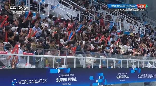 陈艺文昌雅妮女子双人3米板323.13分夺冠