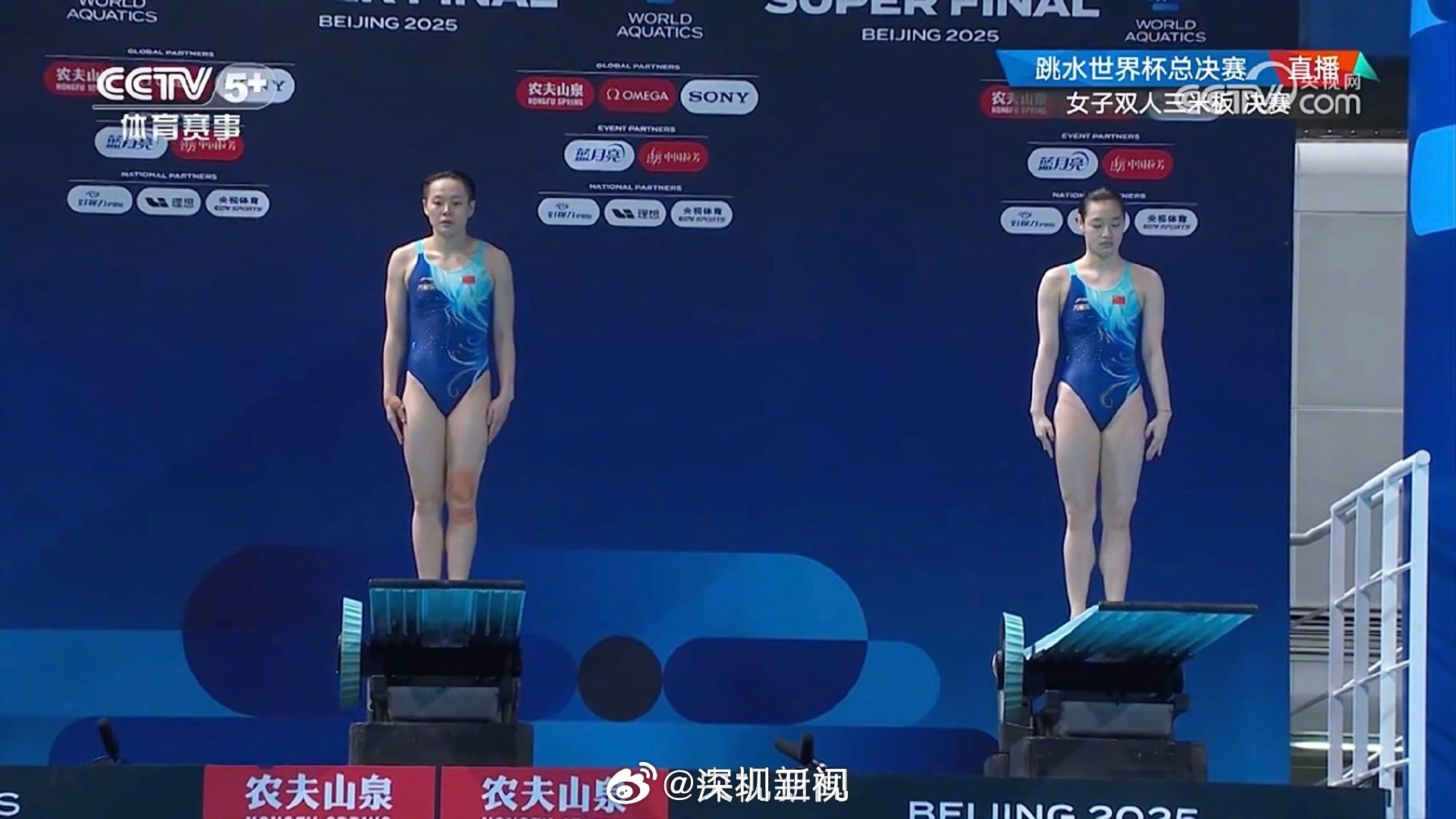 昌雅妮陈艺文金牌