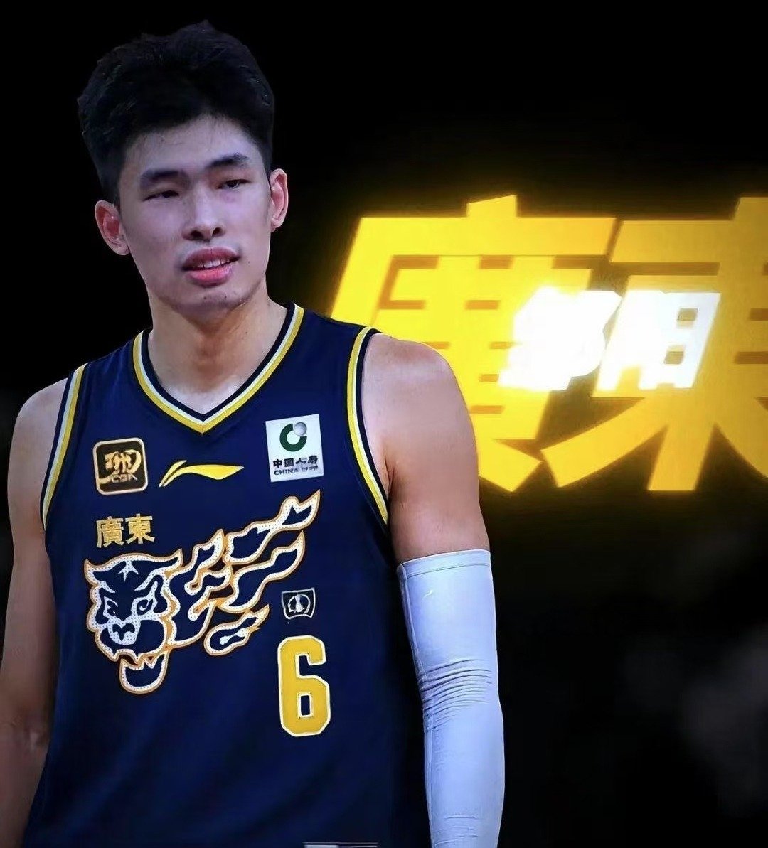 3换1，广东新援或锁定，挥舞拳头，迪亚洛或追罚，李春江或重罚