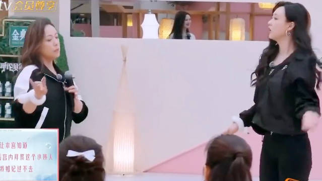 邓萃雯乘风2025再现金枝欲孽经典台词