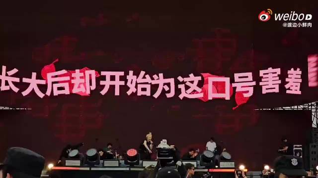 刘彰新歌演绎成长阵痛引共鸣