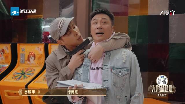 洪尧挑战讨债人获吴镇宇认可，首拿《边水往事》剧本