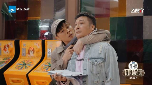 洪尧试戏获吴镇宇青睐，首拿《边水往事》剧本