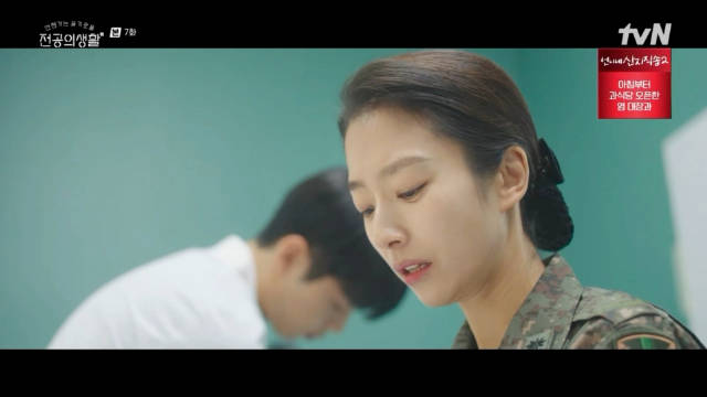 第7集 俊完给翼顺打电话了！翼顺说“欧巴不要担心”！戒指这对稳了