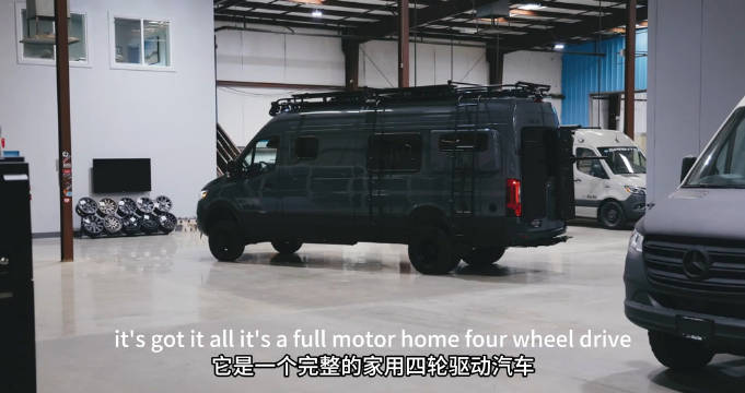 武装到牙齿的奔驰四驱凌特房车，价钱先放一边，就问你喜不喜欢吧