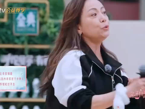 邓萃雯姐姐戏瘾上身，直接callback金枝欲孽！自称本宫 气场直接拿捏