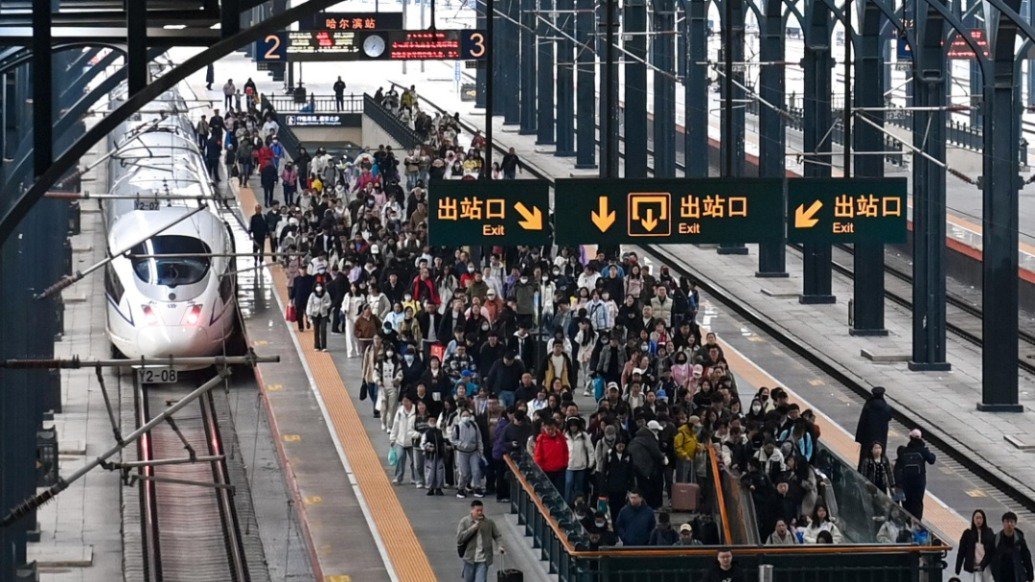 全国铁路旅客发送量连续3天同比增幅超10%,今日预计发送1800万人次