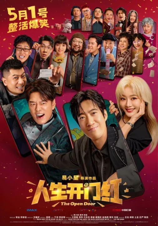 知名女演员，突然宣布复出！