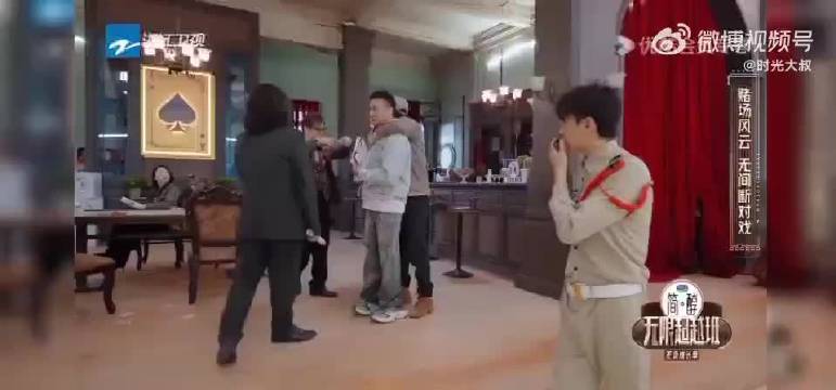 刘奕畅挑战洪尧抢角色，直言对方太怂