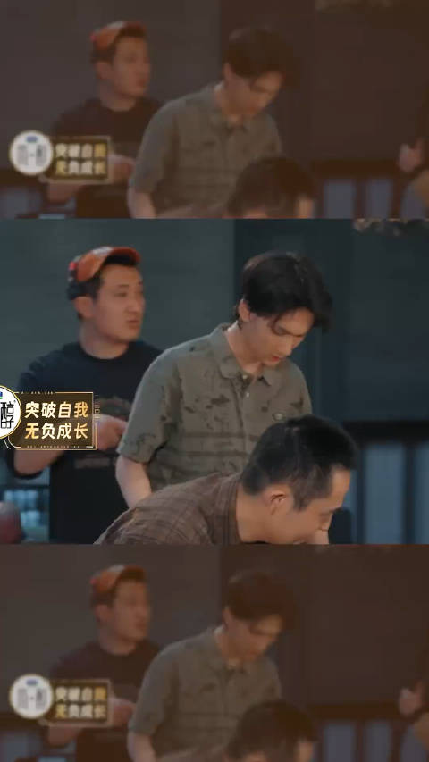 吴镇宇对余宇涵说 你的经历就是你的本钱！