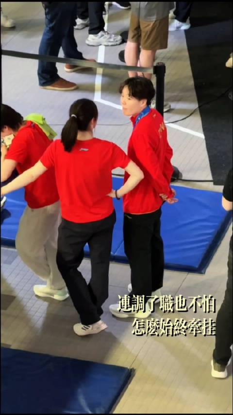 全红婵陈艺文昌雅妮亲密互动，陈佳冲击激发斗志