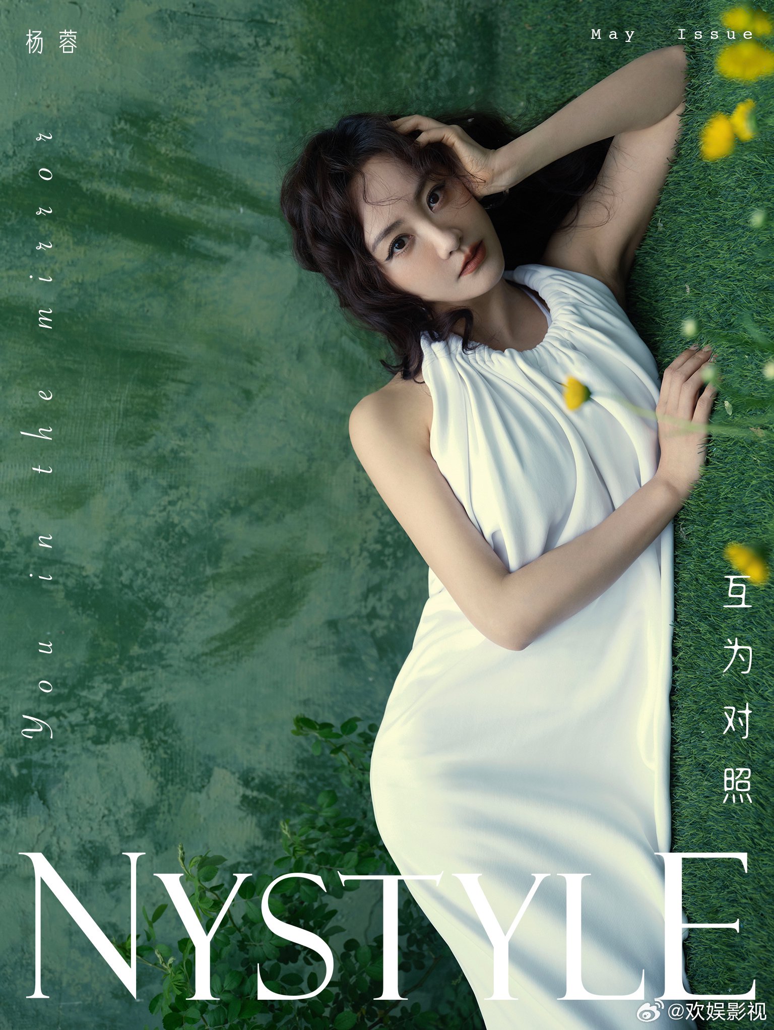 书写个性魅力，诠释时尚锋芒