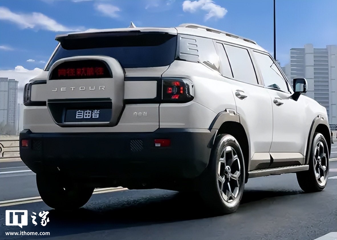 捷途自由者新增“轻野套装”：含副驾屏 / 灯语小书包，售4998元