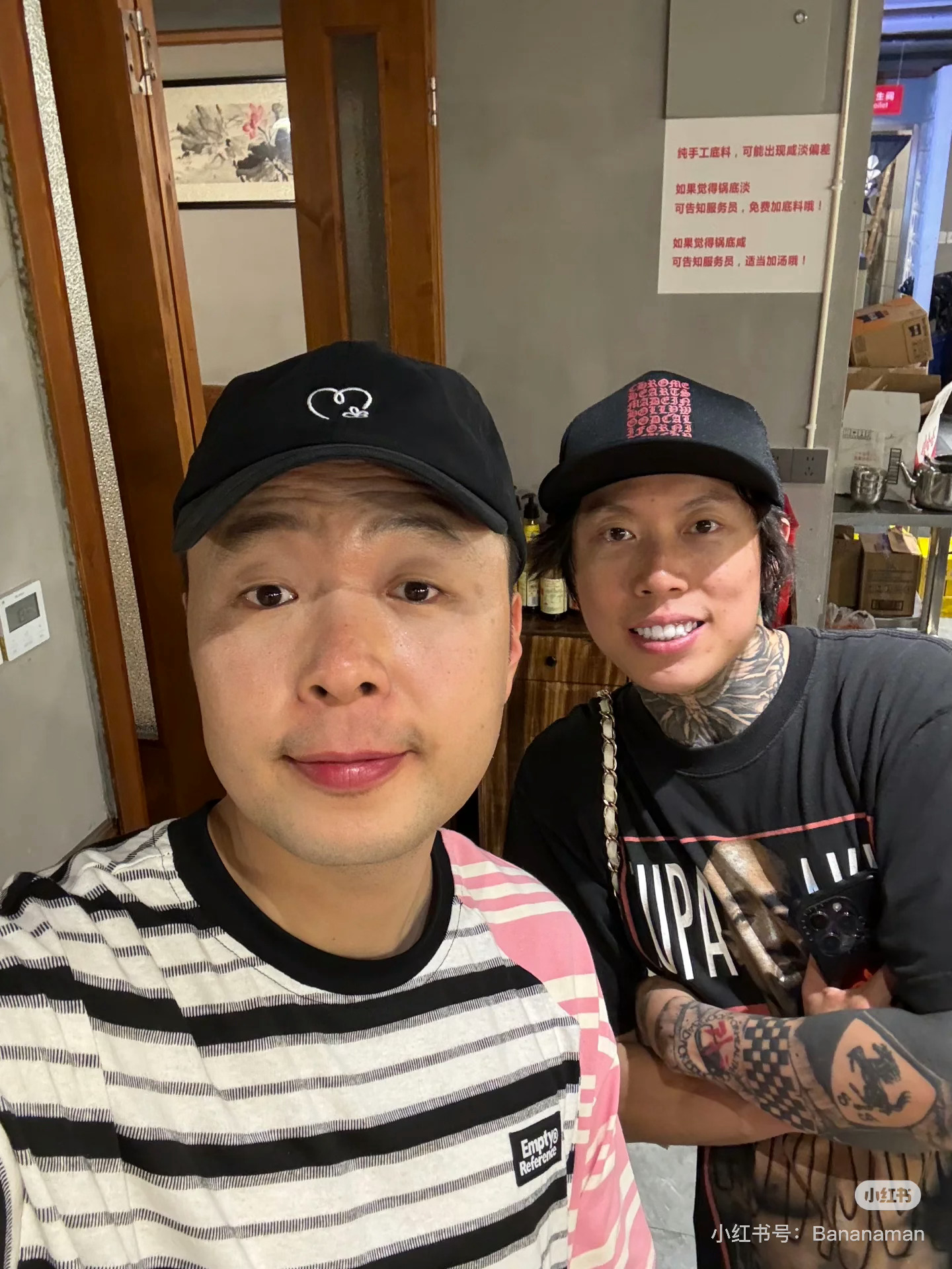 四巨头！杜海涛和PSY.P、MELO吃火锅！还和TY合影！