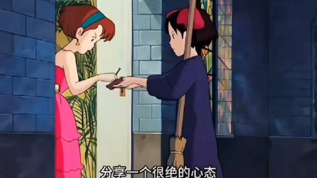 真的不要在烂人烂事上纠缠，一点用都没有