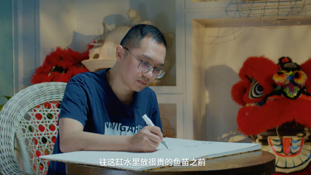 电影《闯缸鱼》发布预告片，记录30余位中国动画人成长历程